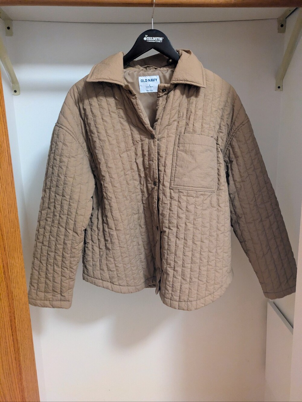 Old Navy Oversized lightweight water resistant quilted jacket Tan Size small